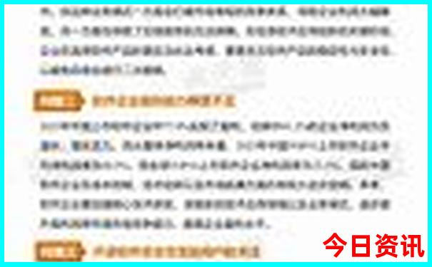 小众旅游城市排行榜前十名